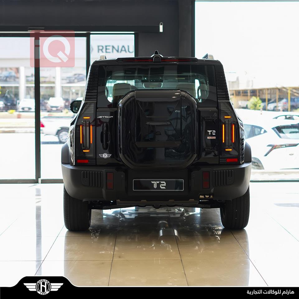 Jetour T2